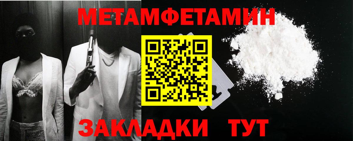 Дербент  АМФ VHQ  АМФ  Вход с VPN 