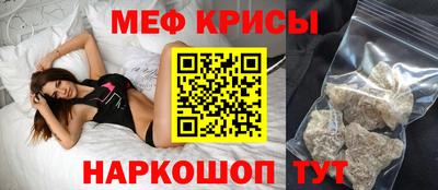 кокаин Ливны