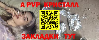 COCAINE Лесосибирск