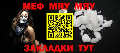 амфетамин Ликино-Дулёво