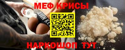амфетамин Ликино-Дулёво