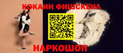 амфетамин Ликино-Дулёво