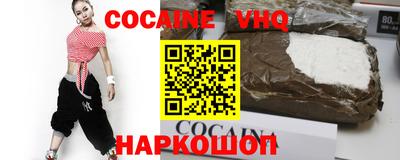 амфетамин Ликино-Дулёво