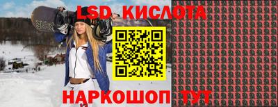 COCAINE Лесосибирск