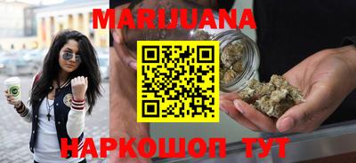 COCAINE Лесосибирск