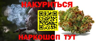 COCAINE Лесосибирск