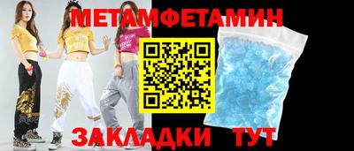 COCAINE Лесосибирск