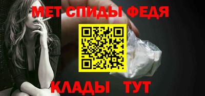 COCAINE Лесосибирск