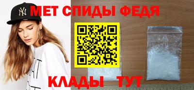 кокаин Ливны