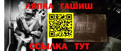 COCAINE Лесосибирск
