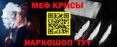 кокаин Ливны