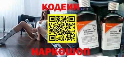 амфетамин Ликино-Дулёво